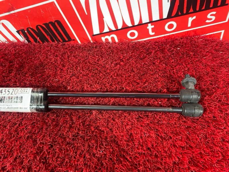 Амортизатор багажника, 800 рублей, Солонцы