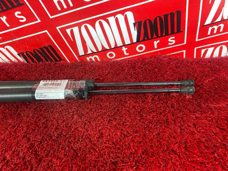 Амортизатор багажника, 1900 рублей, Солонцы