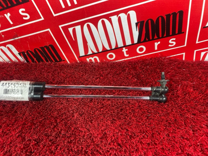 Амортизатор багажника, 2400 рублей, Солонцы