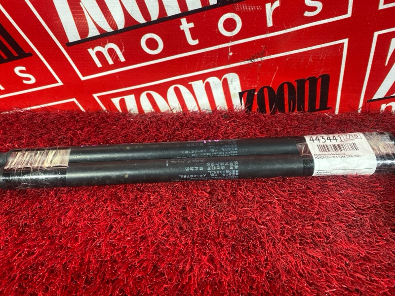 Амортизатор багажника, 800 рублей, Солонцы