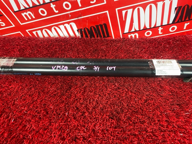 Амортизатор багажника, 1900 рублей, Солонцы