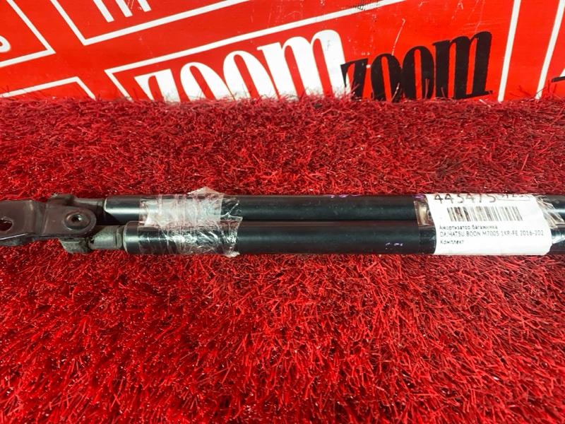 Амортизатор багажника, 2400 рублей, Солонцы