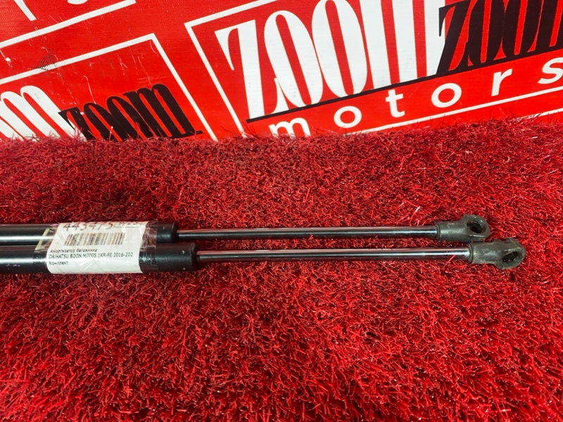 Амортизатор багажника, 2400 рублей, Солонцы