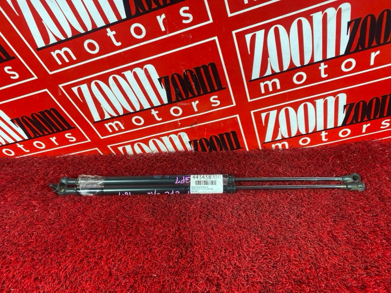 Амортизатор багажника, 2400 рублей, Солонцы