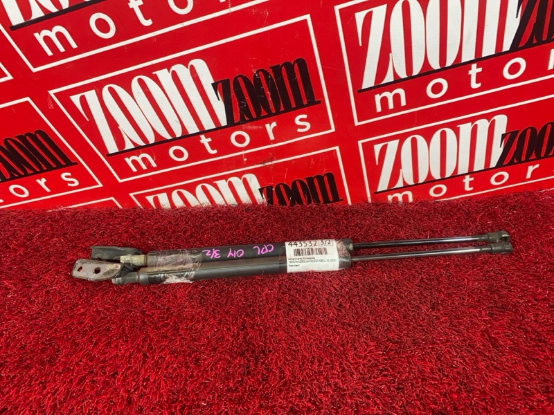 Амортизатор багажника, 1900 рублей, Солонцы