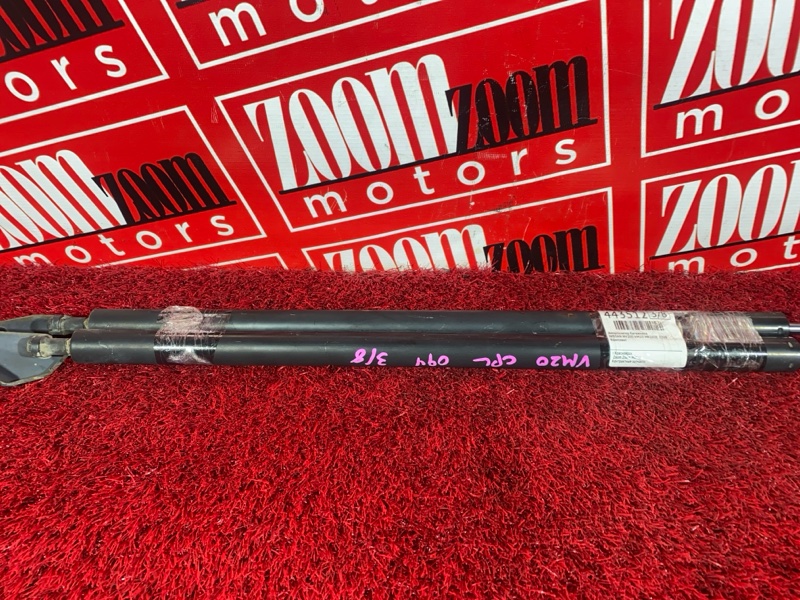 Амортизатор багажника, 1900 рублей, Солонцы