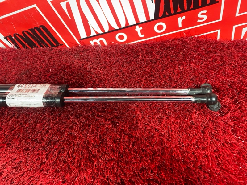 Амортизатор багажника, 500 рублей, Солонцы