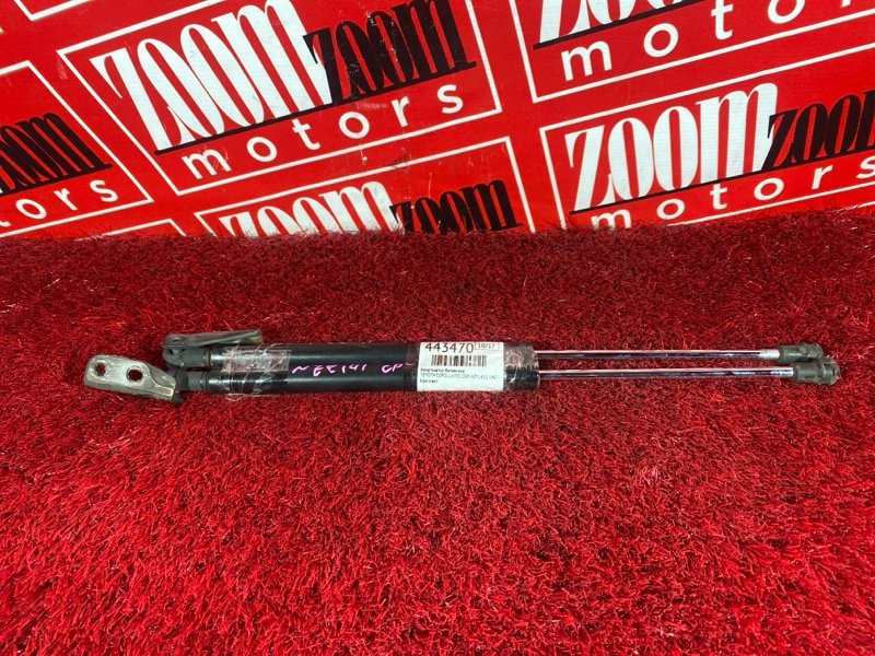 Амортизатор багажника, 1900 рублей, Солонцы