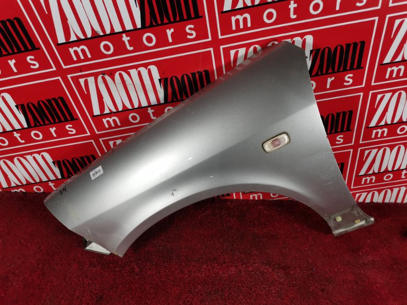 Крыло, 1900 рублей, Красноярск