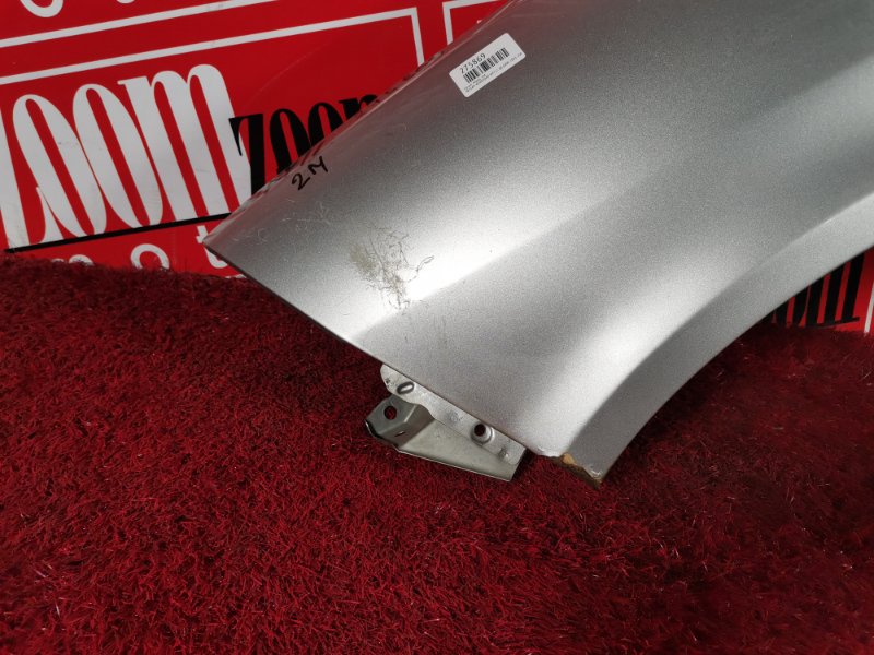 Крыло, 1900 рублей, Красноярск