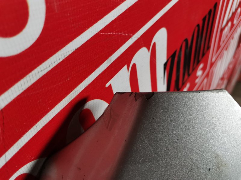 Крыло, 1900 рублей, Красноярск