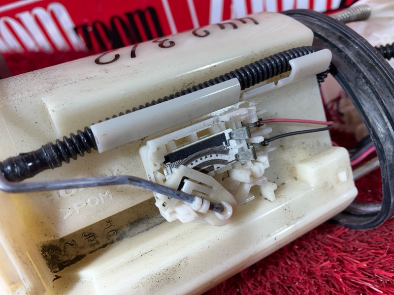 Бензонасос, 2000 рублей, Солонцы