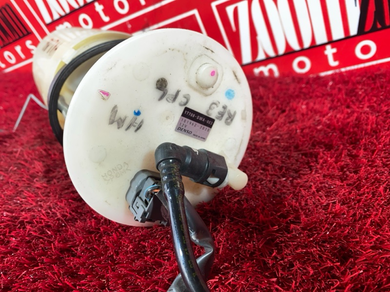 Бензонасос, 3700 рублей, Солонцы