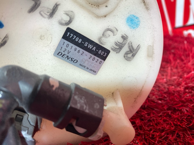 Бензонасос, 3700 рублей, Солонцы