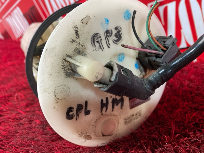 Бензонасос, 1500 рублей, Солонцы