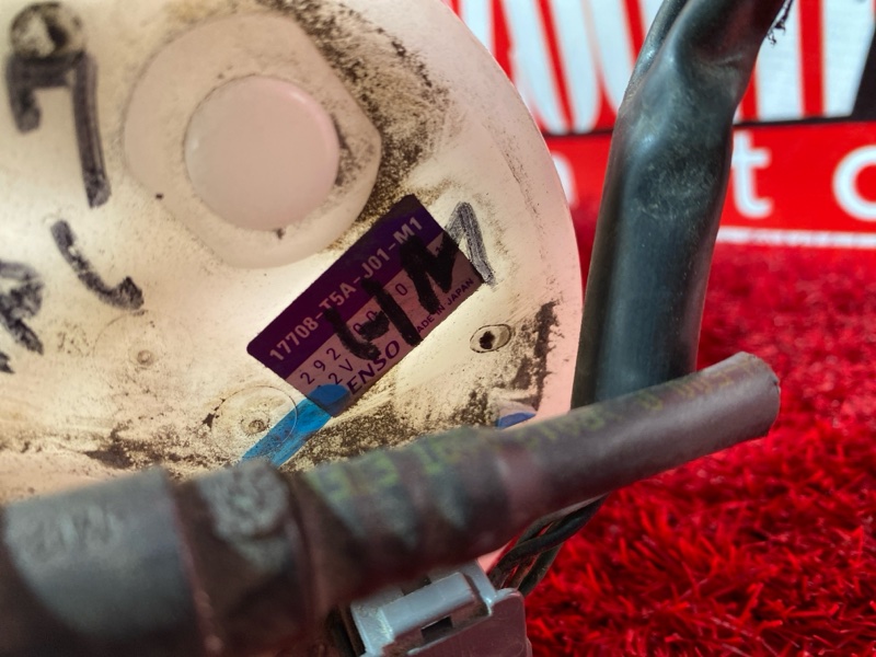 Бензонасос, 2500 рублей, Солонцы