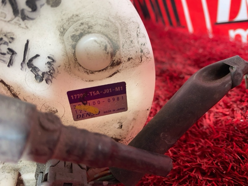 Бензонасос, 2000 рублей, Солонцы