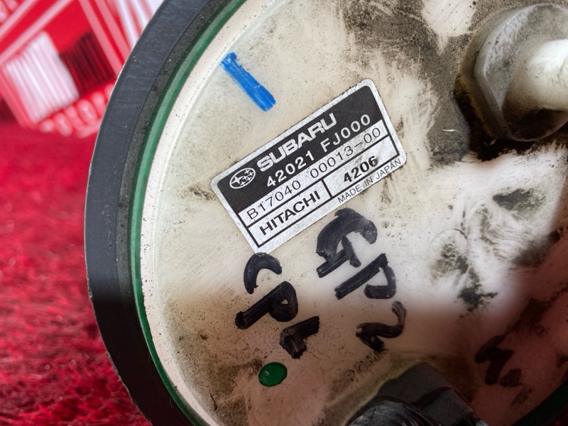 Бензонасос, 1700 рублей, Солонцы