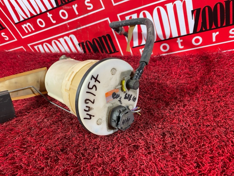 Бензонасос, 2900 рублей, Солонцы