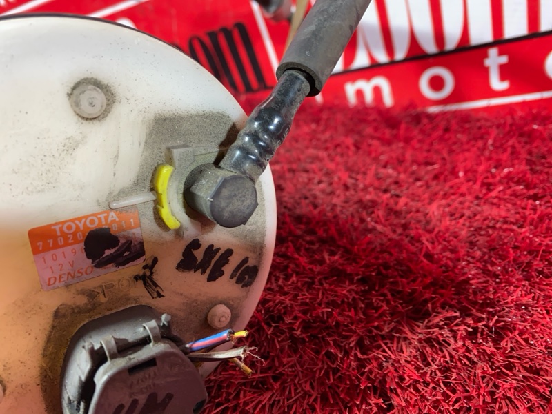 Бензонасос, 2900 рублей, Солонцы