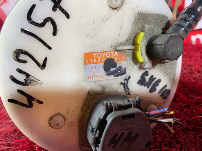 Бензонасос, 2900 рублей, Солонцы