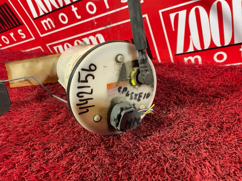 Бензонасос, 2900 рублей, Солонцы