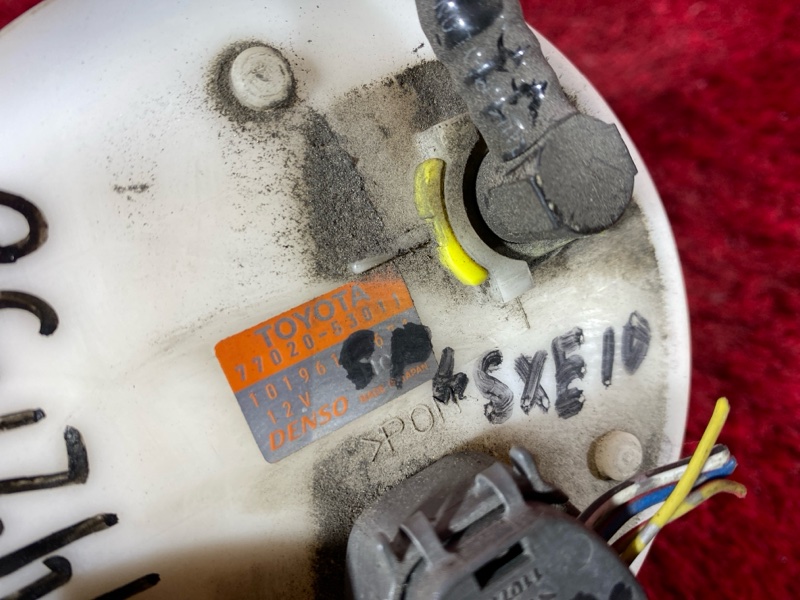 Бензонасос, 2900 рублей, Солонцы