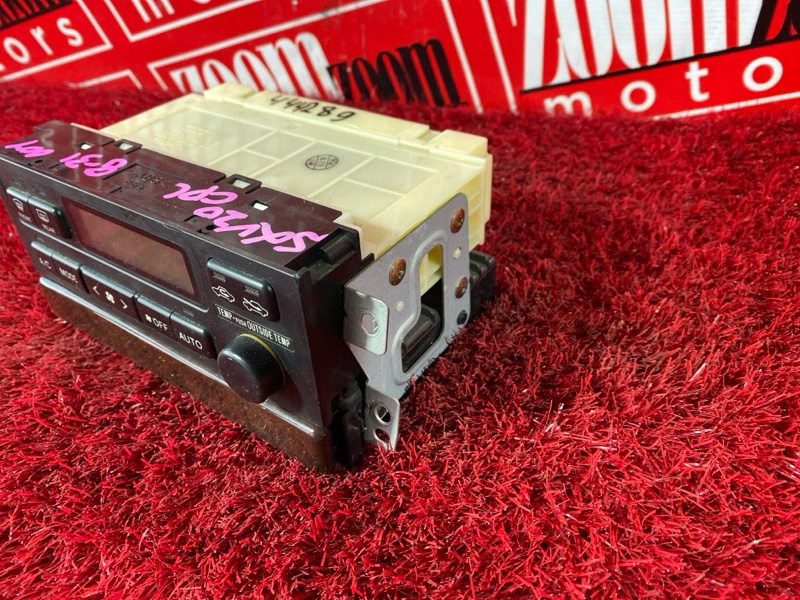 Блок управления климат-контролем, 7200 рублей, Солонцы