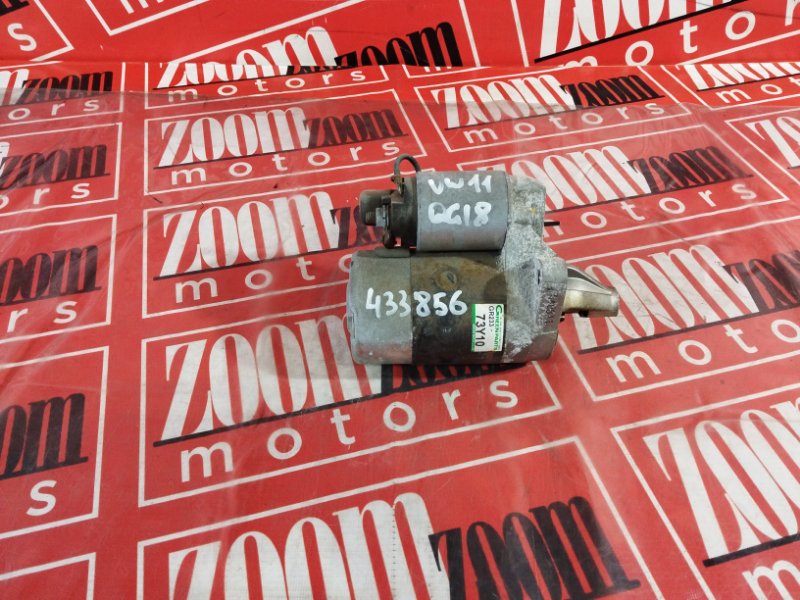 Стартер, 5700 рублей, Солонцы