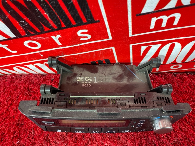 Блок управления климат-контролем, 800 рублей, Солонцы