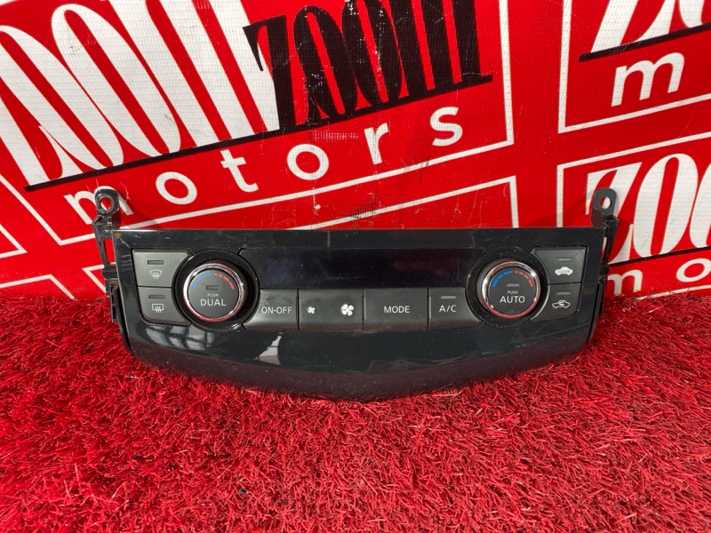 Блок управления климат-контролем, 1500 рублей, Солонцы