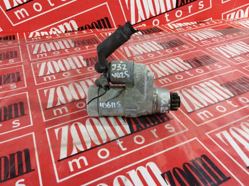 Стартер, 2900 рублей, Солонцы