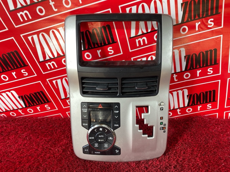 Блок управления климат-контролем, 1000 рублей, Солонцы