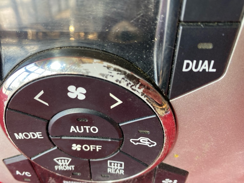 Блок управления климат-контролем, 1000 рублей, Солонцы