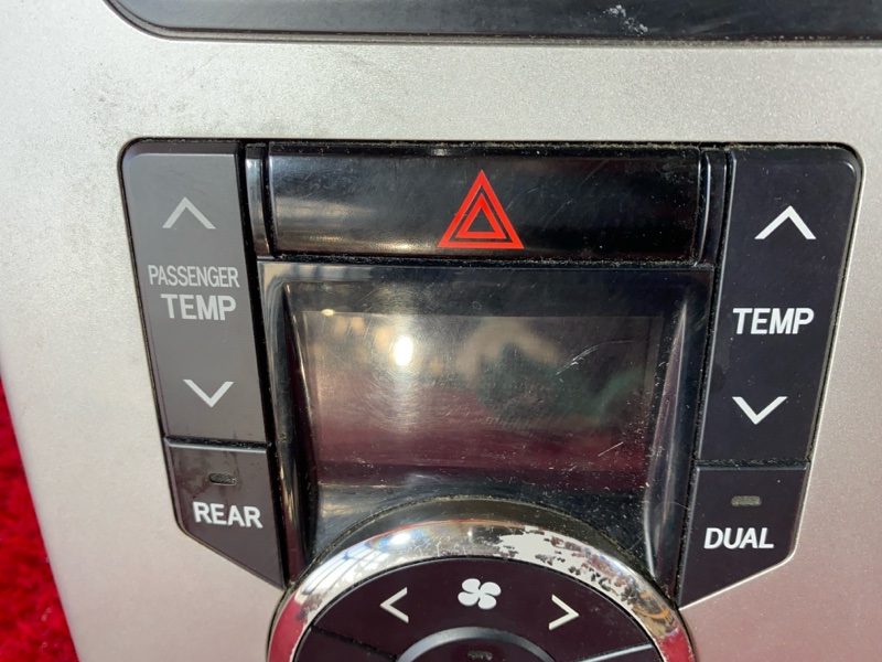 Блок управления климат-контролем, 1000 рублей, Солонцы