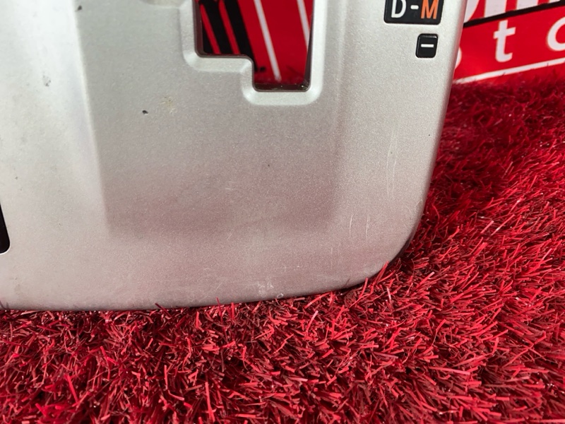 Блок управления климат-контролем, 1000 рублей, Солонцы