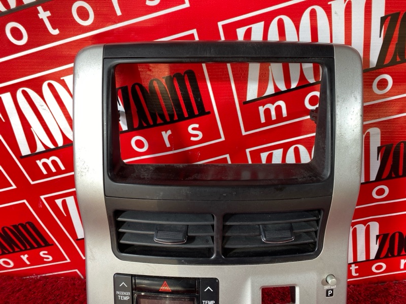 Блок управления климат-контролем, 1000 рублей, Солонцы