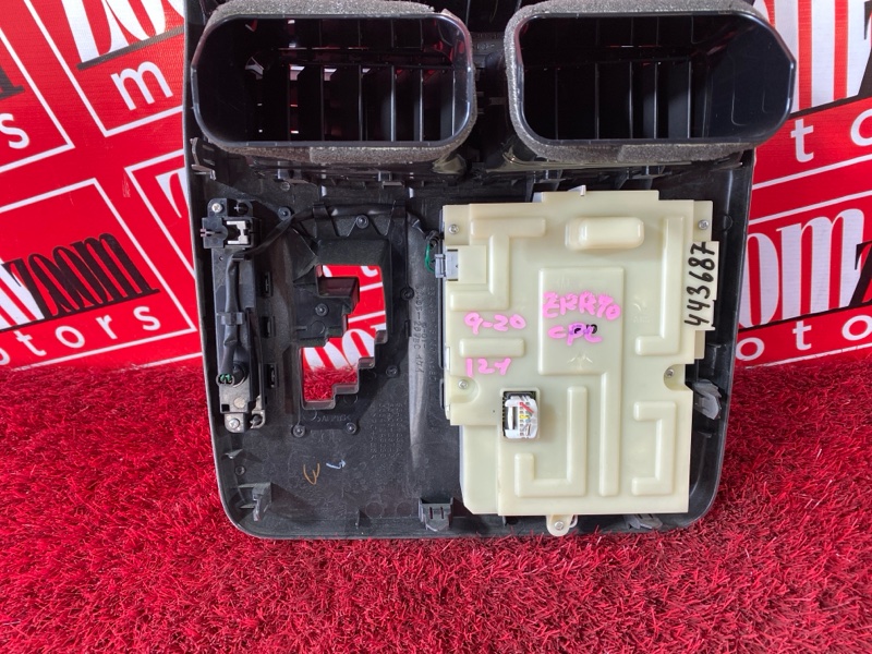 Блок управления климат-контролем, 1000 рублей, Солонцы