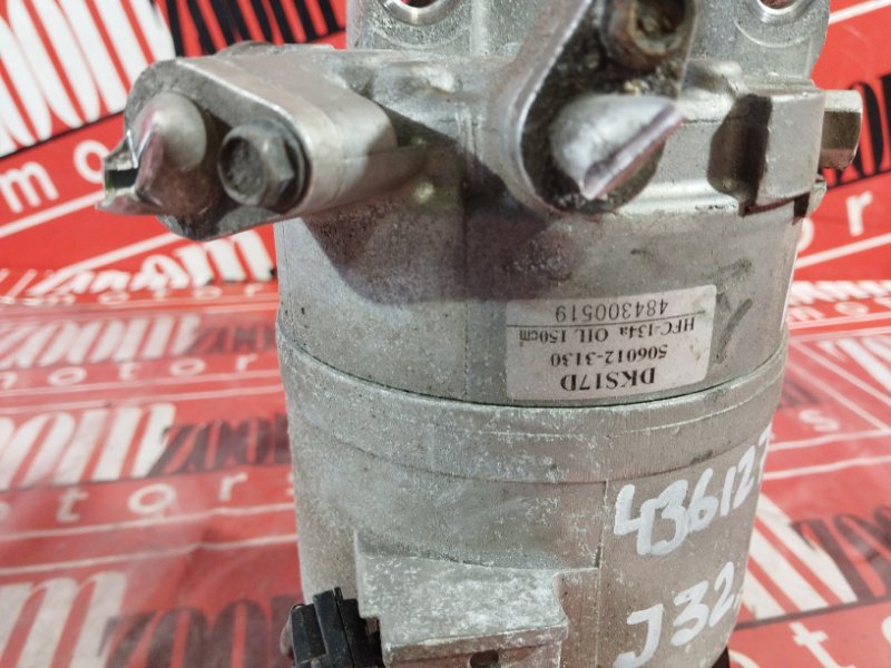 Компрессор кондиционера, 13300 рублей, Солонцы