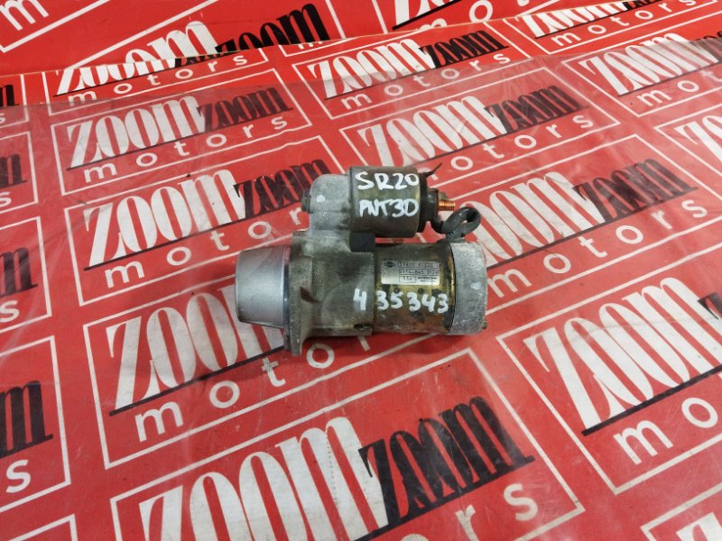 Стартер, 6700 рублей, Солонцы