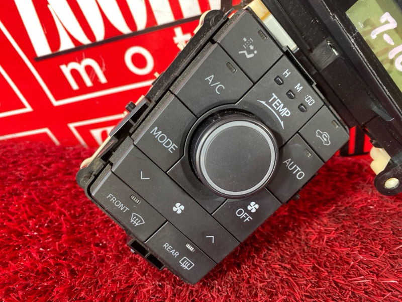 Блок управления климат-контролем, 1200 рублей, Солонцы