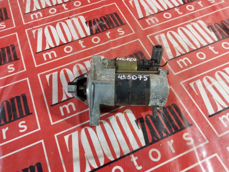 Стартер, 4800 рублей, Солонцы