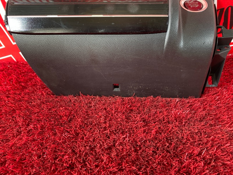 Блок управления климат-контролем, 1500 рублей, Солонцы