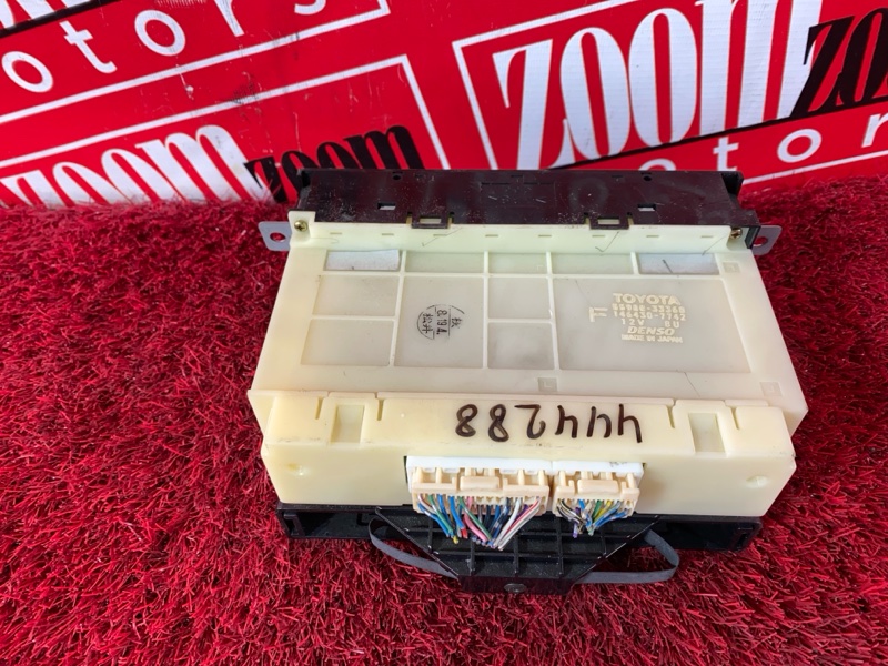 Блок управления климат-контролем, 7200 рублей, Солонцы