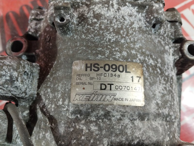 Компрессор кондиционера, 2400 рублей, Солонцы