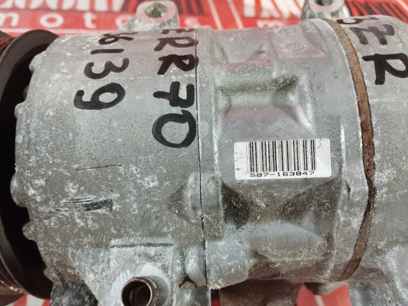 Компрессор кондиционера, 4300 рублей, Солонцы