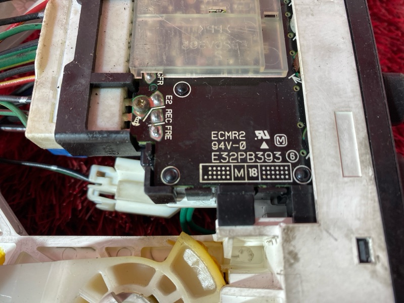 Блок управления климат-контролем, 3400 рублей, Солонцы