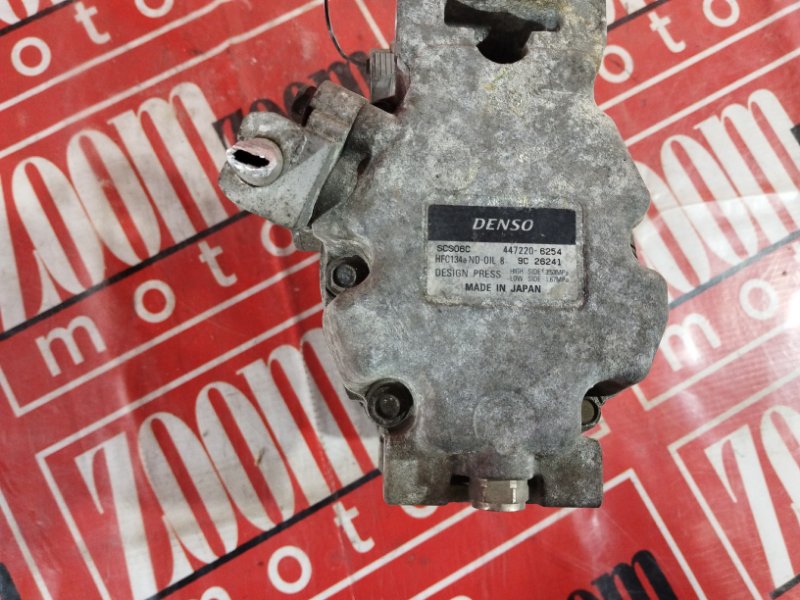 Компрессор кондиционера, 4300 рублей, Солонцы