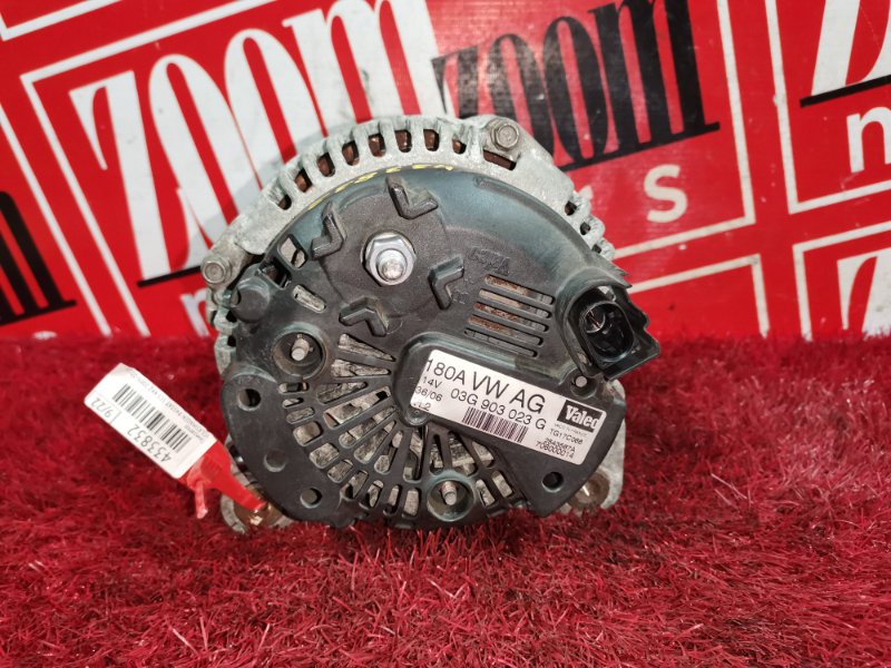 Генератор, 5900 рублей, Солонцы