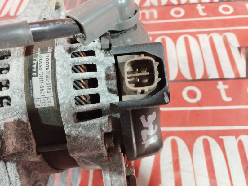 Генератор, 9500 рублей, Солонцы